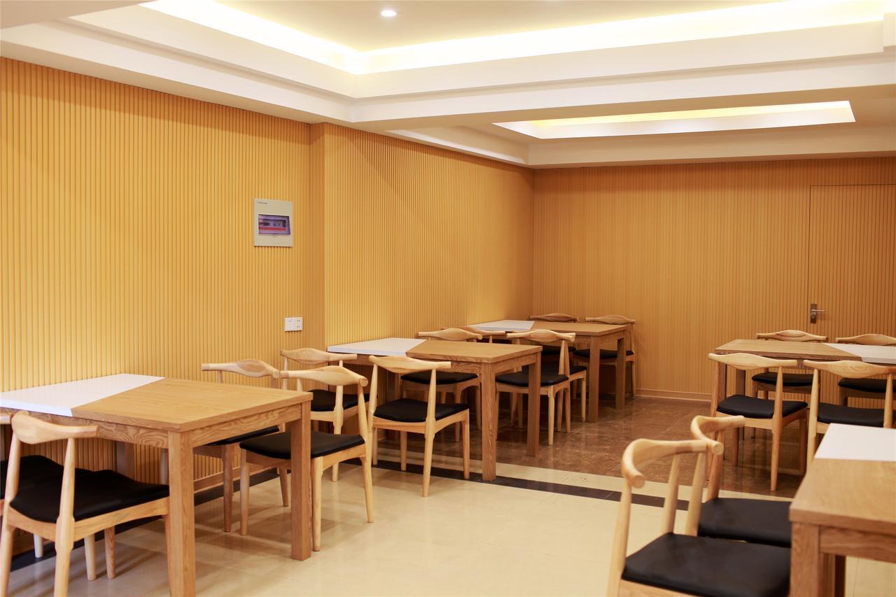 Greentree Inn Beijing Fangshan Liangxiang Kaixuan Street Express Hotel Exterior photo